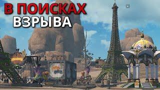 ВЫЖИВАНИЕ В ДУО (ч2) | СЧАСТЛИВЫЙ ФИНАЛ - Last island of Survival #lios #ldrs #rustmobile