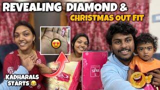  Ayyo கதறல் ஆரம்பம்  REVEALING Our Diamond & Christmas Out Fit  | JeSuFamily