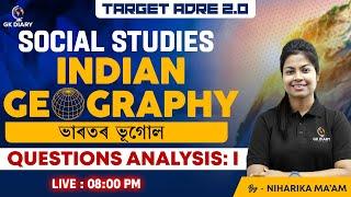 Important Social Studies | Indian Geography | Question Analysis | By Niharika Ma'am #1