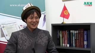 Учитель физкультуры из Японии Х.Ямамото расплакался, уезжая из Кыргызстана