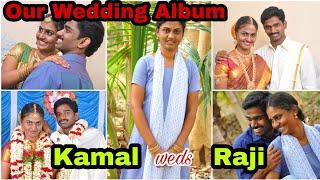 எங்க கல்யாண ஆல்பம் பாக்கலாமா..?!?  | Our Wedding Album | RK Family Wedding Album | RK Family Vlogs