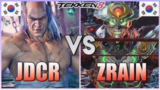 Tekken 8  ▰  JDCR (Heihachi) Vs zRAIN (Yoshimitsu) ▰ Ranked Matches!