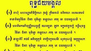 ពាហុំ