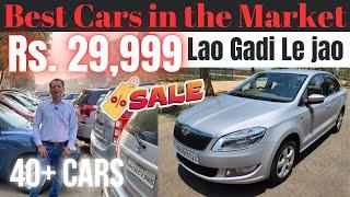 SKODA RAPID ELEGANCE at Rs 29,999 ONLY | DA Car Zone | Leading Pre Owned Car Dealer in Mumbai 