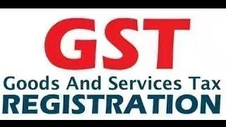 40 Lakh GST Registration Limit Extended