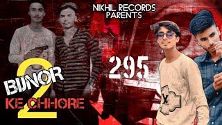 UP 20 Bijnor ke chhore I Nikhil Bijnoriya l Deepak I Raju I Swet I New Haryanvi song 2024