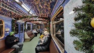 NEW YEAR TRAIN IN MOSCOW METRO. НОВОГОДНИЙ ПОЕЗД В МОСКОВСКОМ МЕТРО.