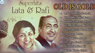 लत मगशकर सनहर बलवड गन#latamangeshkar#mohammedrafi#anuradhapaudwal#alkayagnik Songs,