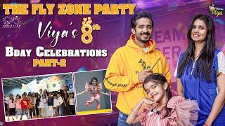 Princess Viya's 8th Birthday Celebrations Part 2 || The Fly Zone Party || Princess Viya || Infinitum