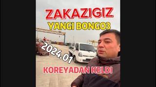 2024.01 OKALAR ZAKAZIGIZ KOREYADAN KELDI. 913500400 #kiabongo3 #kiabongo #hyundai #kiauzbekistan