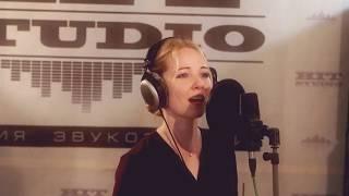 Мария Кузнецова - Последняя поэма (Валерия cover)