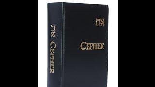 The את CEPHER