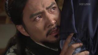 Emperor of the Sea / Kim bum Soo - Tears_Persian Subtitle