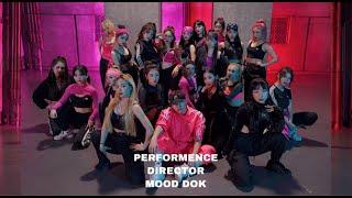 무드독한년놈들 Choreography-Mood dok/블랙핑크(Blackpink) - 휘파람(Whistle) remix Dance promotion video