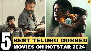 5 Best Telugu Dubbed Movies In Hotstar 2024 | 2024 Best Telugu Dubbed Movies | TCM