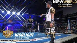 NEW JAPAN CUP 2023 FINAL HIGHLIGHT｜NJPW, 3/21/23