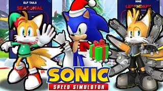 How To Unlock Elf Tails, Nine, & Santa Sonic FAST! (Sonic Speed Simulator)