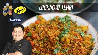 Lucknowi Tehri | Mild flavored vegetable biryani recipe | Chef Venkatesh Bhat | lucknowi cuisine