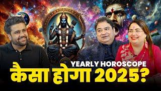 Yearly Horoscope 2025: Astrology and Numerology with Remedies | वार्षिक राशिफल