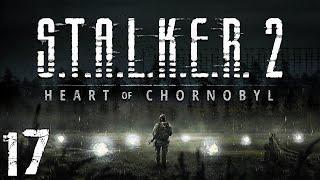 S.T.A.L.K.E.R. 2: Heart of Chornobyl #17. Захват Террикона