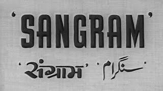 Sangram - 1950 - Ashok Kumar, Nalini Jaywant