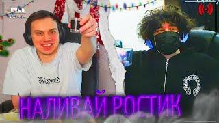 ПЬЯНЫЙ ГЛЕБ и РОСТИК ОТМЕЧАЮТ НОВЫЙ ГОД!| ПЬЯНЫЕ ПОСИДЕЛКИ | uglyfacekid