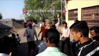 जय सेवालाल लेंगी (Banjara Holi lengi)