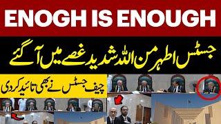 Enough Is Enough | Justice Athar Minallah Got Angry On Govt Lawyer | CJP Interferes | Reserved Seat