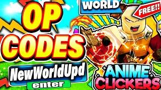 ALL NEW *SPECIAL* UPDATE CODES in ANIME CLICKER SIMULATOR CODES! (Anime Clicker Simulator) 2022!