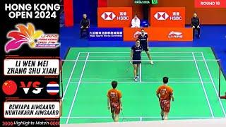 Li / Zhang  (CHN) vs Aimsaard / Aimsaard (THA) | Hong Kong Open 2024 Badminton