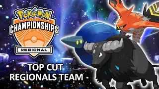 How I Accidently Built My Top Cut San Diego VGC Regionals Team