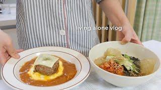 자취vlog | 방구석 요리사의 자취 집밥 일상  | 대존맛 닭가슴살 허니콤보, 초당옥수수 스프, 함박 오무라이스, 묵사발, 오이탕탕이, 크리스피크림 도넛 etc.