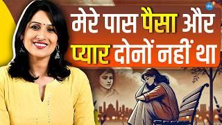 क्या LOVE Marriage से मिलती है FINANCIAL Freedom? | Swati Kumari | @BWealthy | Josh Talks Hindi