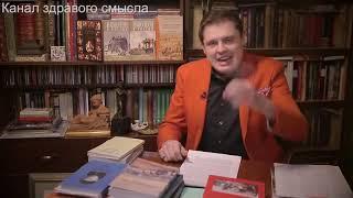 Понасенков против  Соколова! Жаркая историческая дискуссия