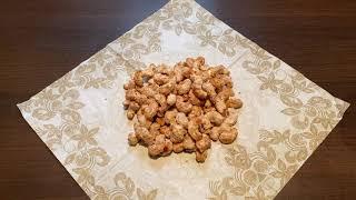 gebrannte Cashews / gebrannte Mandeln / gebrannte Nüsse / Die Krümelstube