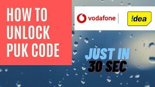 In 30 Sec | Vodafone PUK Code Unlock | पुक कोड उन्लोक करे | 100% working|#short , #youtubeshort