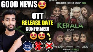 The Kerala Story OTT Release Date | The Kerala Story OTT Platform | The Kerala Story OTT Updates |