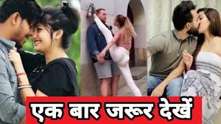 Today's Funny Comedy Videos |Roposo Ep#30 |Today's Trending Videos | Viral Vigo TikTok Videos 2020.