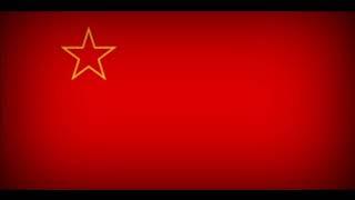 State anthem of the Socialist Republic of Macedonia