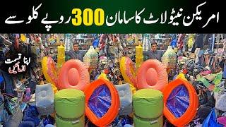 Imported USA Lot Mall Tools in Sitara Karkhano Market Peshawar | Buy Summer Tools on Per Kg