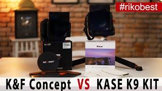 Fotografieren mit Filter-System aber welches? K&F Concept VS Kase K9 zwei 100mm Systeme im Vergleich