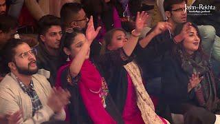 Tung Tung Baje | Nooran Sisters live at Jashn-e-Rekhta