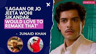 Junaid Khan On His Debut, Aamir Khan's Reaction, Controversies | Maharaj | Aamir Khan | Pinkvilla