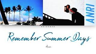 Anri (杏里) - Remember Summer Days [Lyrics Eng/Rom/Kan]