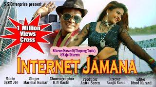 INTERNET JAMANA //Music video Song//2021 Full HD//Bikram Marandi&Kajol Murmu