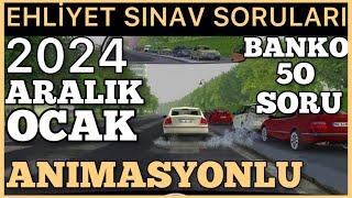 EHLİYET SINAV SORULARI 2024/ EHLİYET ARALIK OCAK ÇIKMIŞ SORULAR/ ANİMASYONLU EHLİYET SORULARI ÇÖZ