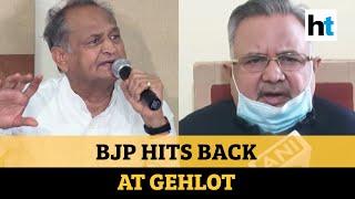 'Internal rift in Congress': BJP rubbishes Gehlot's 'horse-trading' charge