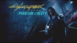Cyberpunk 2077 Phantom Liberty The Band