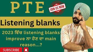 Listening fill in the blanks how to improve ( Gurwinder sir )