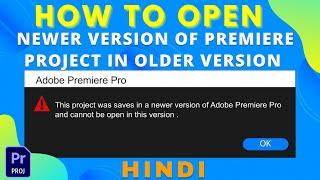 Unlock Hidden Secrets: Adobe Premiere's Latest Version Holds the Key!